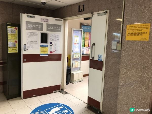 二寶懷孕記錄❤️32週驚見紅