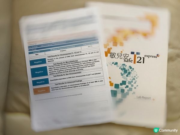 二寶懷孕記錄❤️ Week 1 to Week 30