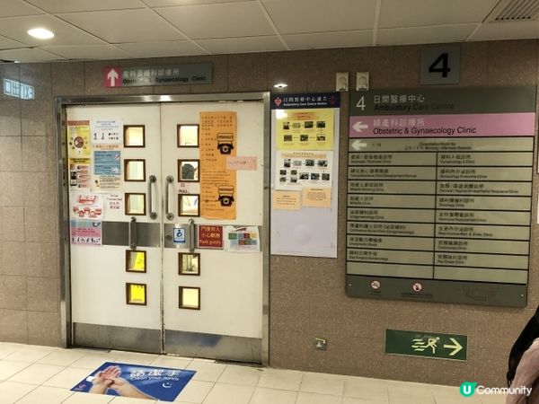 二寶懷孕記錄❤️ Week 1 to Week 30