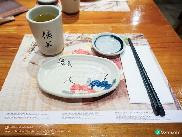 【吃下大埔】再訪昔日最愛日式飯堂 - 德美壽司