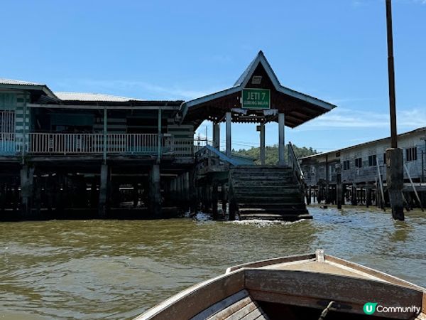 沙巴熱辣遊 Day 5 - 超靚杰美清真寺、國菜Ambuyat