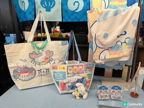 玉桂狗 Cinnamoroll 主題餐廳 | 日式居酒屋，超精美餐點!