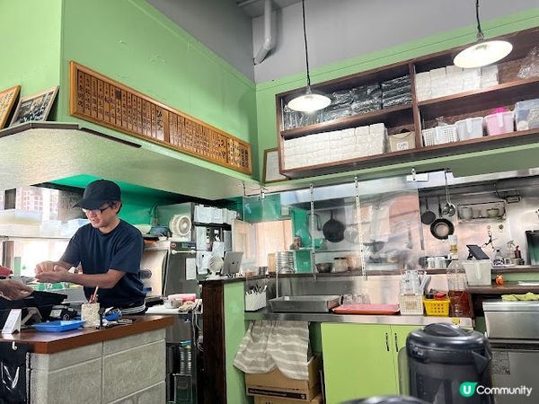 沖繩親子遊 | 必食沾麵店 「追風丸」