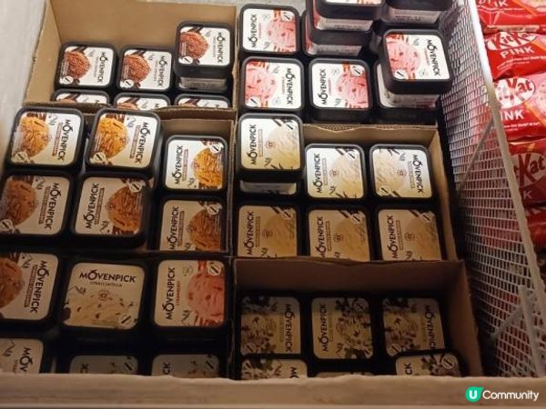 食力大測試@牛大人台灣火鍋吃到飽(加拿芬廣場)