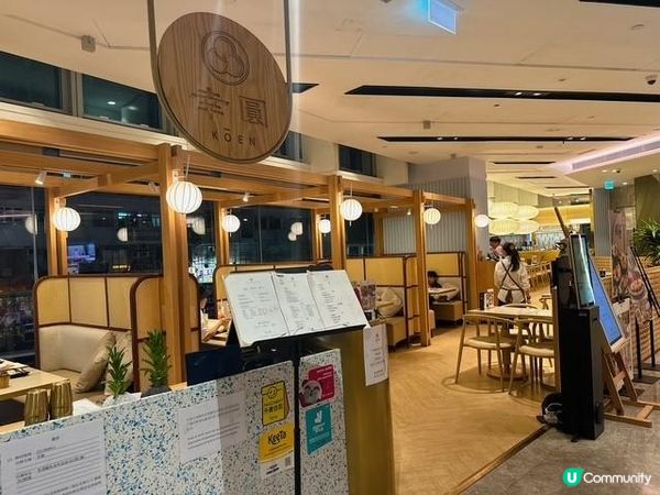 和洋餐的一個晚上@幸圓