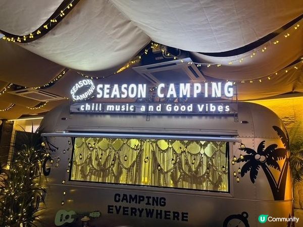 飽足二人餐@營足四季