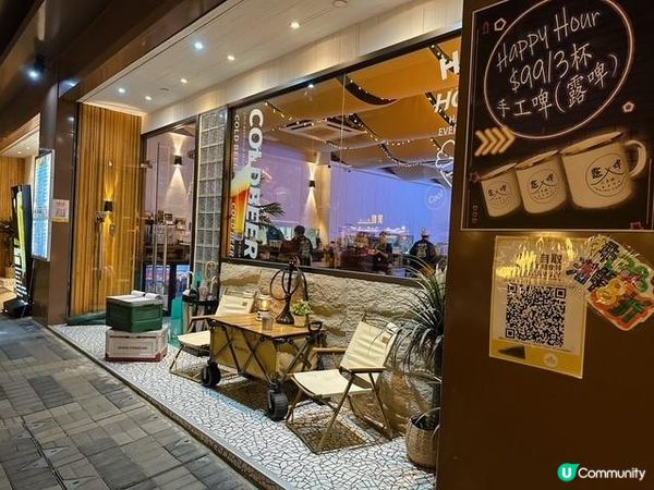 飽足二人餐@營足四季