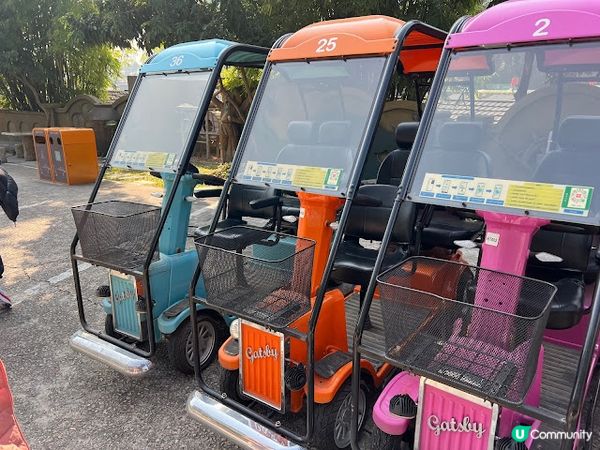 深圳親子遊 | 艾尼摩神奇樂園 x 觀瀾湖水田園文化園 x 戶外放電