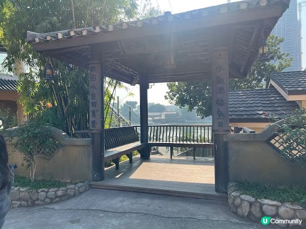 深圳親子遊 | 艾尼摩神奇樂園 x 觀瀾湖水田園文化園 x 戶外放電