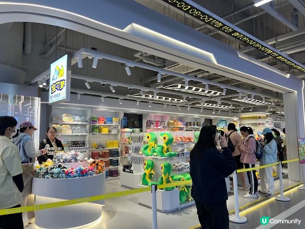 深圳親子遊 | 寶可夢官方卡牌道館 x 寶可夢粉絲必到