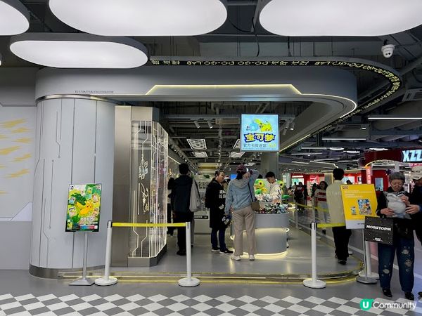 深圳親子遊 | 寶可夢官方卡牌道館 x 寶可夢粉絲必到