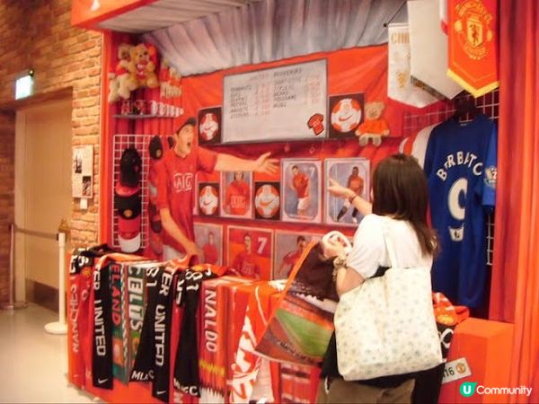 澳門旅遊 | 曼聯迷必到專門店 x 澳門倫敦人曼聯旗艦店 [ 附昔日曼聯店照片 ]