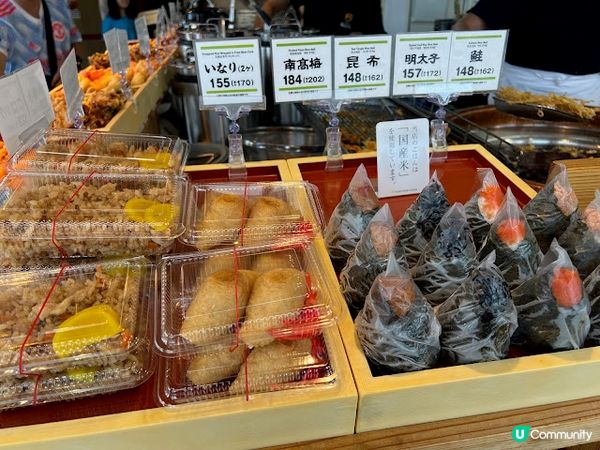 沖繩親子遊 | 地道烏冬 x 親民價錢 | 大阪贊岐面乃莊 鶴丸うどん本鋪 - 小祿店