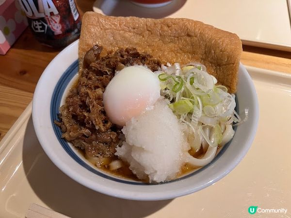 沖繩親子遊 | 地道烏冬 x 親民價錢 | 大阪贊岐面乃莊 鶴丸うどん本鋪 - 小祿店