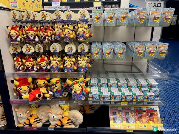 沖繩親子遊 | 沖繩寶可夢中心 Pokémon Center