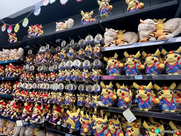 沖繩親子遊 | 沖繩寶可夢中心 Pokémon Center