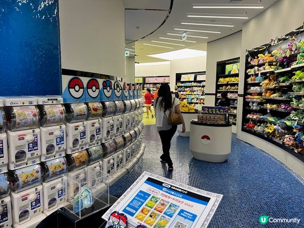 沖繩親子遊 | 沖繩寶可夢中心 Pokémon Center