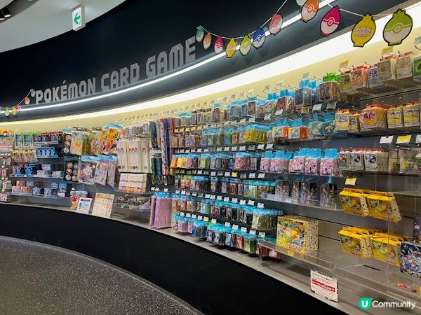 沖繩親子遊 | 沖繩寶可夢中心 Pokémon Center