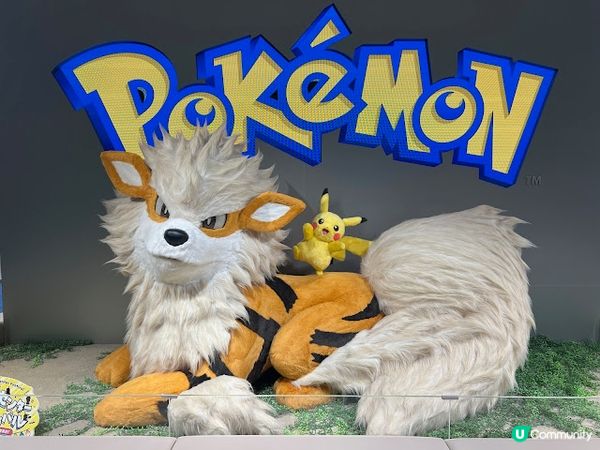 沖繩親子遊 | 沖繩寶可夢中心 Pokémon Center