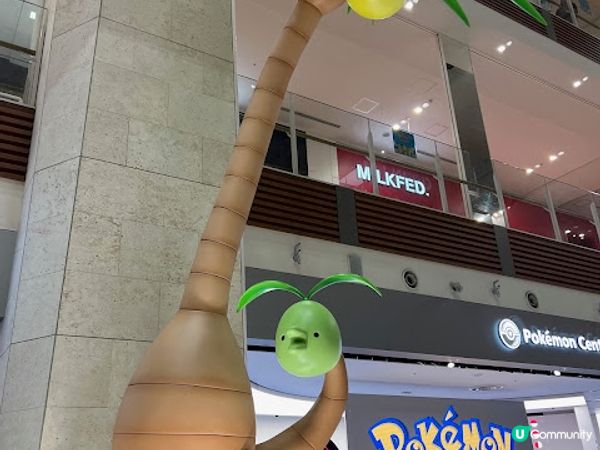 沖繩親子遊 | 沖繩寶可夢中心 Pokémon Center