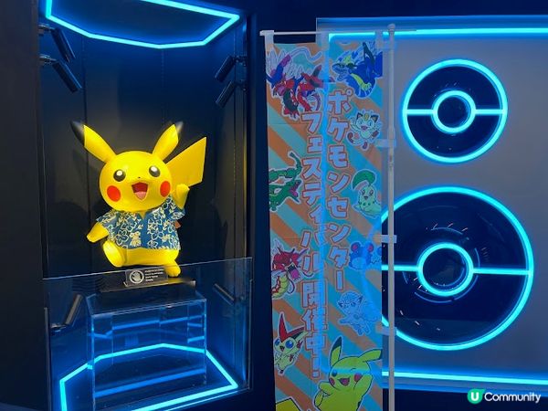 沖繩親子遊 | 沖繩寶可夢中心 Pokémon Center