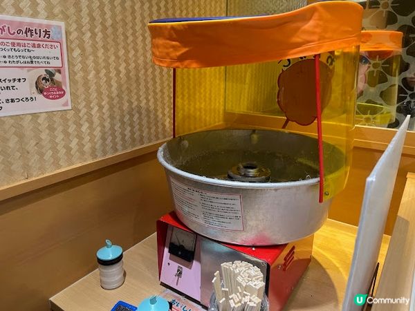 沖繩親子遊 | 地道平民火鍋、壽司放題。《しゃぶ葉》 放題