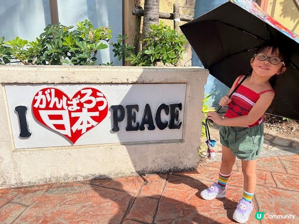 沖繩親子遊 | 美國村打卡。好食抵食牛扒半自助餐介紹《Steak House 88》