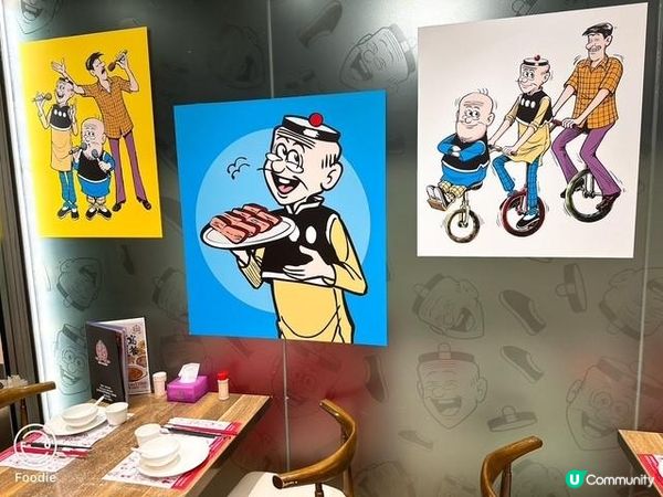 今晚約咗老夫子@陳儀興飯店（將軍澳店）