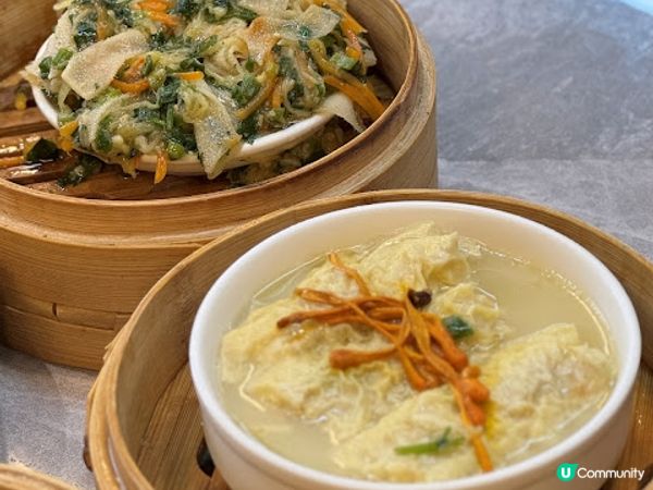 蒸點隨時可吃。蒸廬