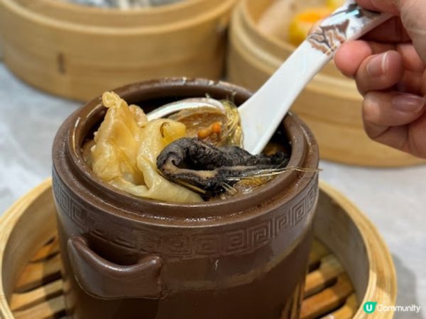 蒸點隨時可吃。蒸廬