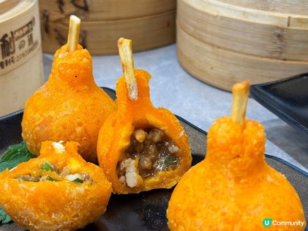 蒸點隨時可吃。蒸廬