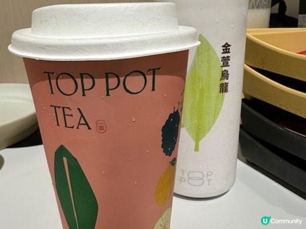 滿足到一個點的一餐@一鼎台式火鍋