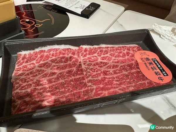 滿足到一個點的一餐@一鼎台式火鍋