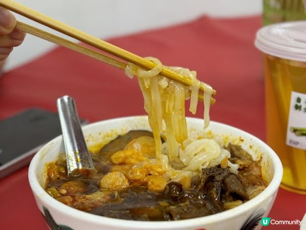 檳城 - Day 0 之 凌晨機到埗, 做咩好?