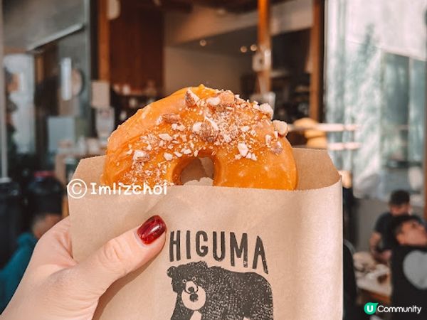 【旅遊】日本東京．表參道 必食！隱藏在鬧市的人氣donut店