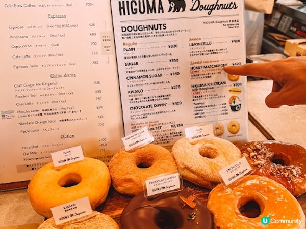 【旅遊】日本東京．表參道 必食！隱藏在鬧市的人氣donut店