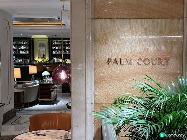 優雅英式下午茶。秋畔花語。Palm Court