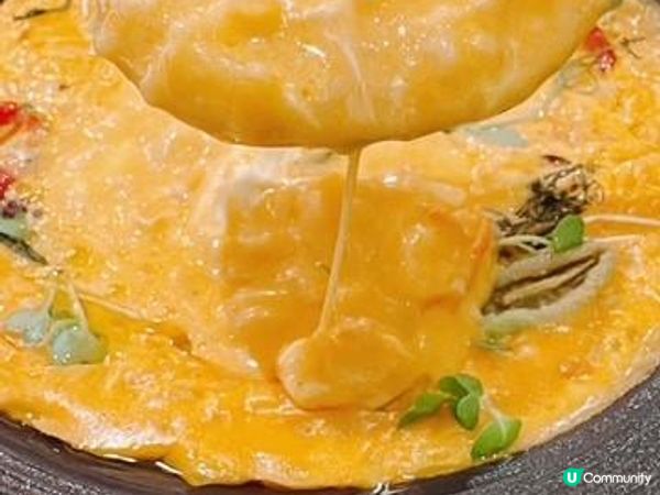 岩口味半自助餐@Parallel