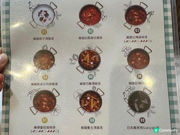 份量岩岩好就係最好@馬祖 (Tower 535)