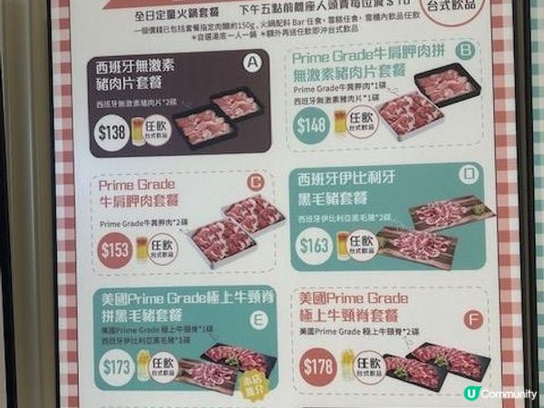 份量岩岩好就係最好@馬祖 (Tower 535)