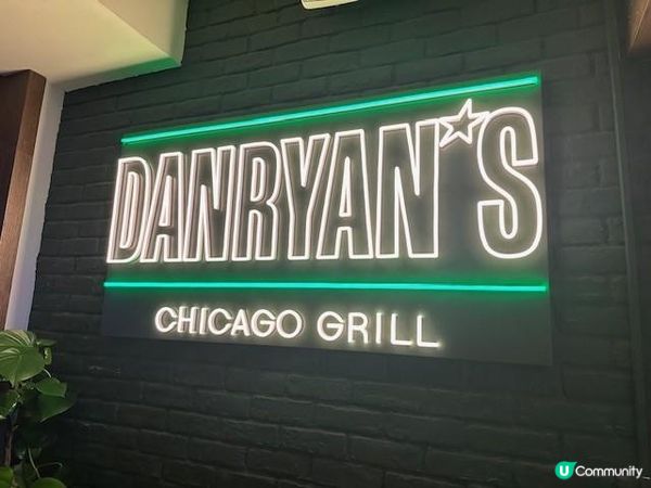 經典美式菜@Dan Ryan’s Chicago Grill