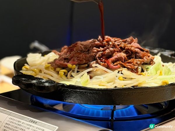 油花滿口 。燒肉火蔵 KAGURA