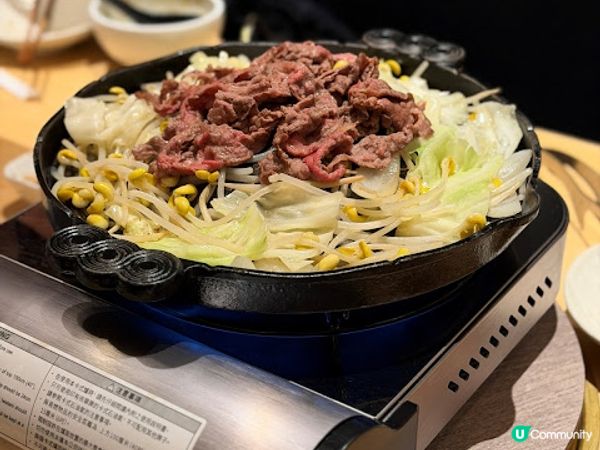 油花滿口 。燒肉火蔵 KAGURA