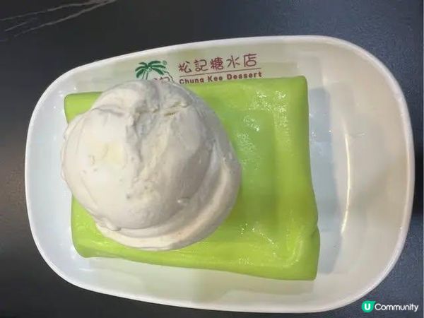 榴槤班戟 🥞 榴槤雪糕 🍦