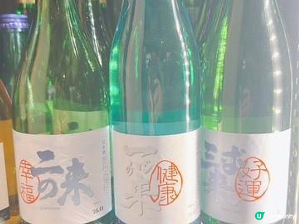 日麵夜居酒@新宿光來