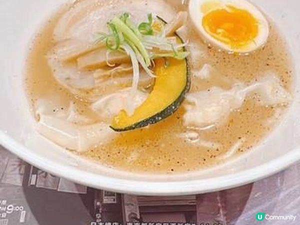 日麵夜居酒@新宿光來