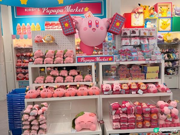 東京遊 | 東京新宿新地標：Kiddy Land旗艦店，卡通迷必到購物天堂