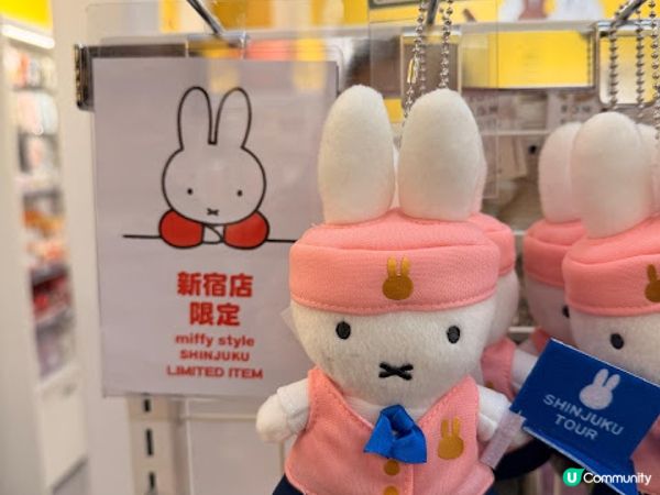 東京遊 | 東京新宿新地標：Kiddy Land旗艦店，卡通迷必到購物天堂