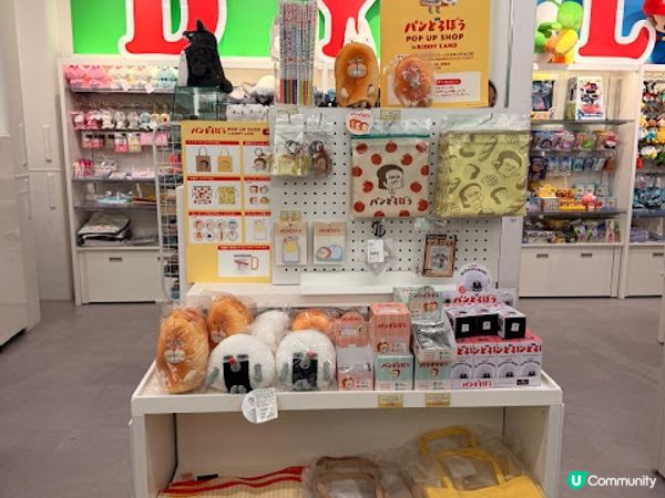 東京遊 | 東京新宿新地標：Kiddy Land旗艦店，卡通迷必到購物天堂