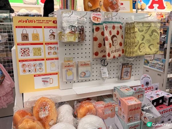 東京遊 | 東京新宿新地標：Kiddy Land旗艦店，卡通迷必到購物天堂
